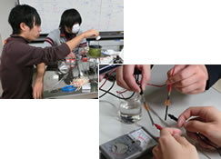 材料創造工学実験