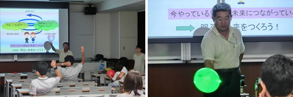 オープンキャンパス_2012