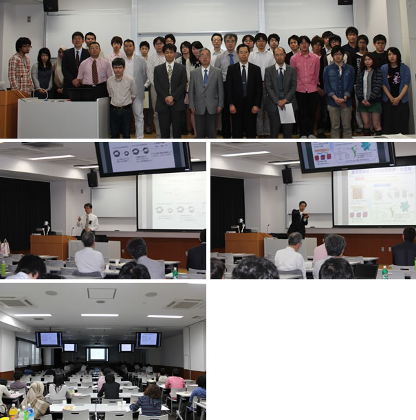 日本化学会中国四国支部化学講演会_2012