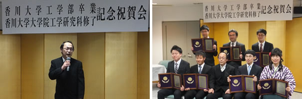2013_祝賀会